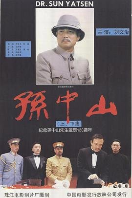 大迷信1993百度网盘