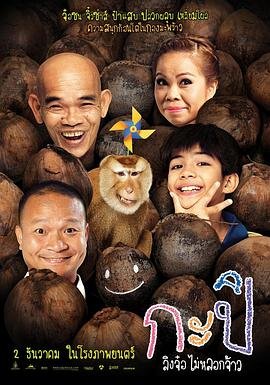 圣斗士星矢手机游戏下载