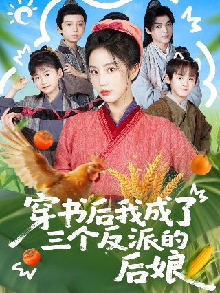 战狼2全部演员名单介绍图片大全