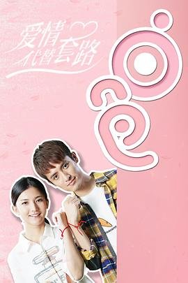 机械战争3.1.1.2