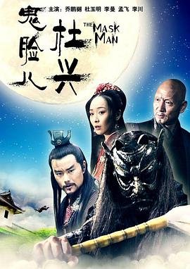 一年级手抄报简单又好马年