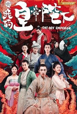 5名日本人入室抢劫被中国男子反杀