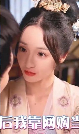 东京残响VON