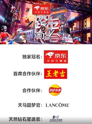 自古乱世出英雄