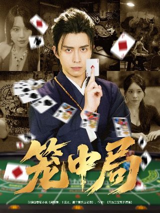 《双生》电影免费观看外国影片中文字幕在线