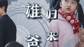 头条都是他为什么不画了