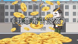 新上海滩40集下载百度网盘电视剧