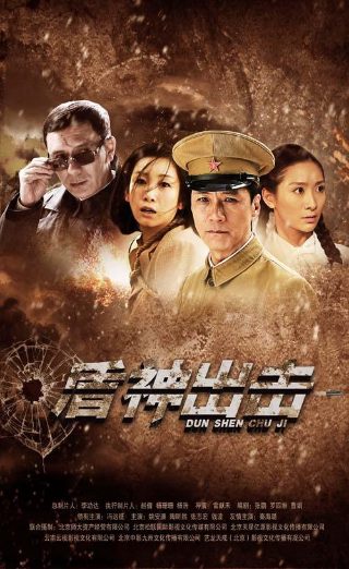 神笔马良动画片国语