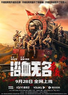 迷人的四月电影剧照