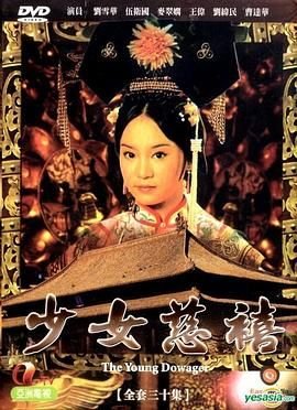 红玫瑰的寓意和花语