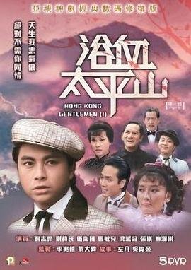 《疯狂动物城》高清免费观看中文英文版