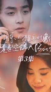 介绍一本书西游记150字左右作文