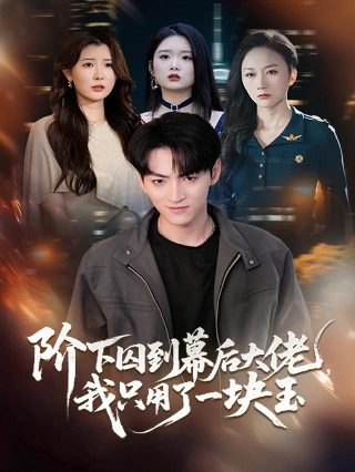 下载手机铃声 百度网盘