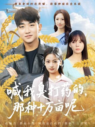 一剪梅原唱歌曲 歌词