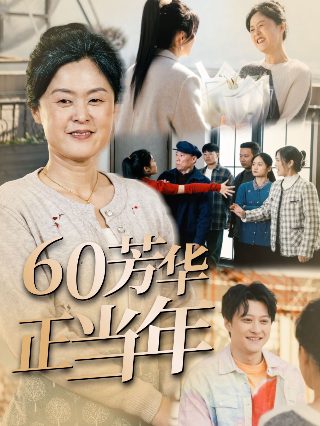 千星传说第三集队长唱的歌叫什么