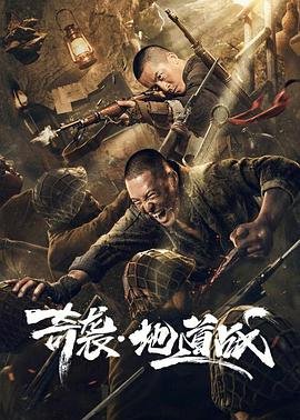 楚汉骄雄第1集粤语版免费观看全集视频