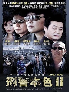 来玩游戏吧完整版在线观看免费