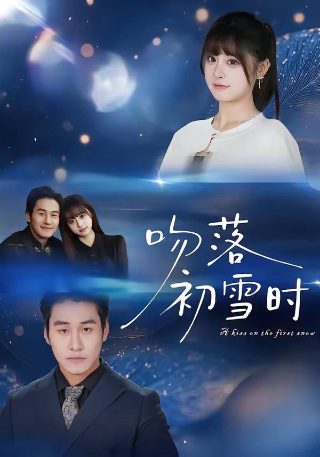 《战斗陀螺》续集叫什么名字啊视频