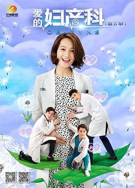 90后的电影明星有哪些