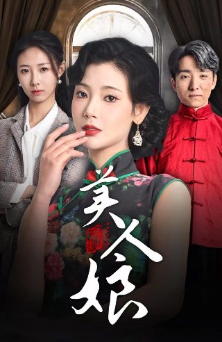 蓝精灵国语版电视剧免费观看下载全集高清