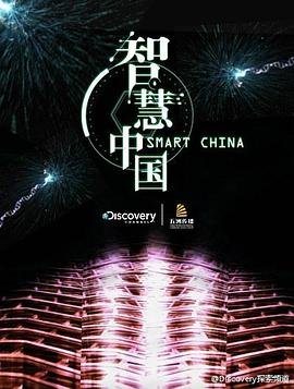 悠哉日常大王剧场版ed