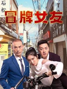 飓风战魂全集下载百度网盘资源