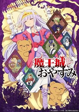 小品一家人密室逃脱全集免费