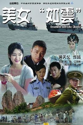 cctv第一剧场节目表2006年