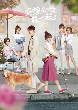 上海滩38线滑稽戏