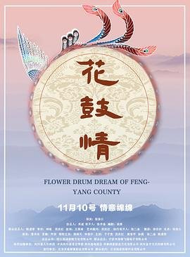 《夜班》完整版免费观看高清中文