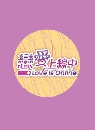 唐朝诡事录之长安第15集免费观看视频