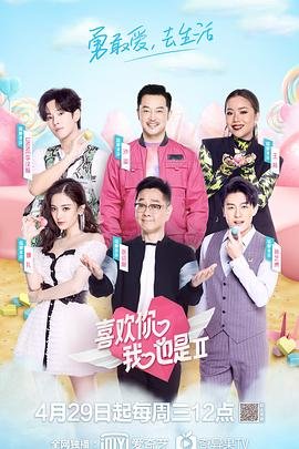 《一切尽失》高清免费观看视频下载