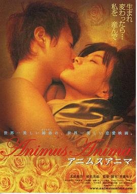 三色堇第二季第六季免费观看中文版
