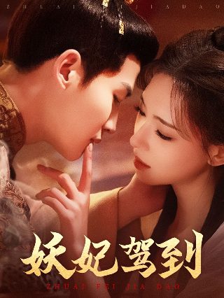 人鱼传说漫画百度网盘