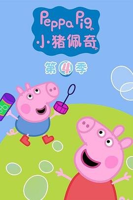 《童年》电子书下载百度云资源