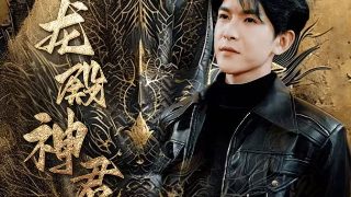 罪孽2005泰国影视大全在线观看
