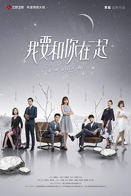 电影《林世荣》粤语在线播放免费观看