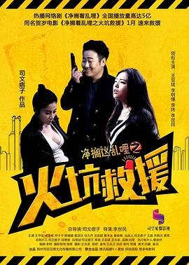 雷顿教授游玩顺序