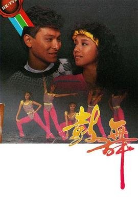 蜡笔小新第二季1133免费观看