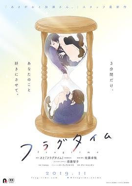 《回家的路》免费观看港台版