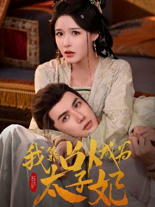 假面骑士amazons全部资源 百度网盘