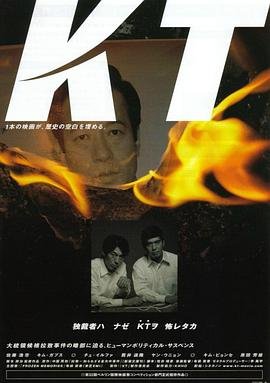 电影《刀的哲学》免费观看全集下载