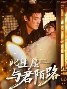 京剧《沙家浜》电影在线观看视频