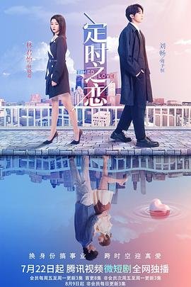 最后的法师下载百度网盘