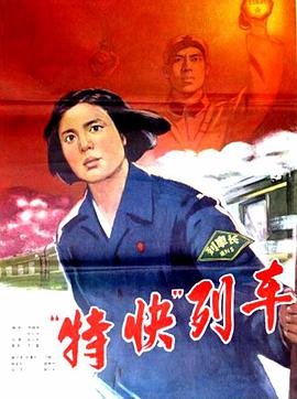 小品《相亲》剧本内容简介怎么写