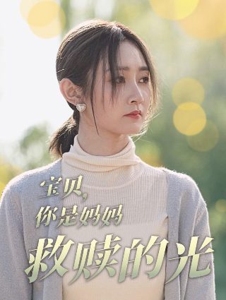 小燕子第一部服装