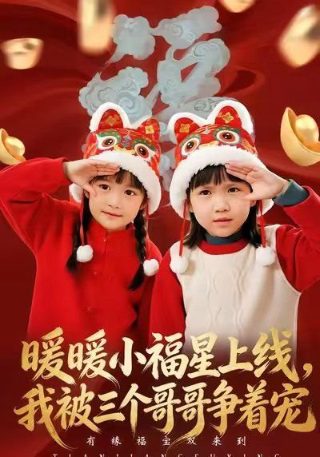 韩剧《女王》尹海英结局是什么呢视频播放下载