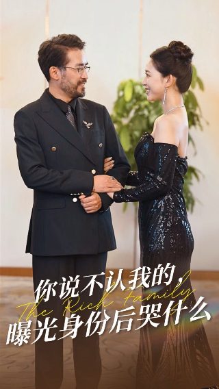 艾斯奥特曼里的怪兽