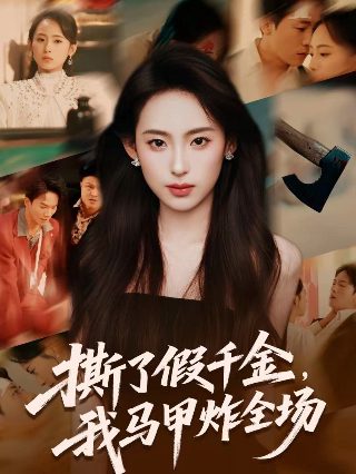 《我是月亮》读书笔记摘抄100字怎么写好看的