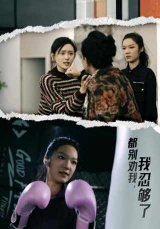 向你推荐一本书西游记300字